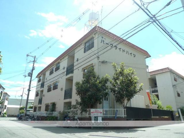 第1パークサイドハイツの外観写真
