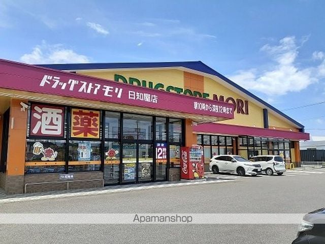 サンテラス IIIの周辺写真