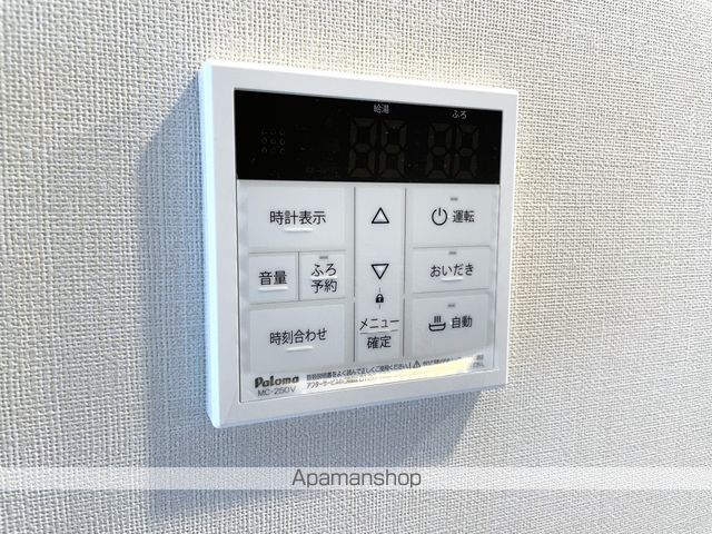 サンモール中島Cの内装写真