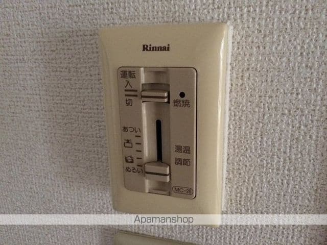エルディム岩崎の内装写真