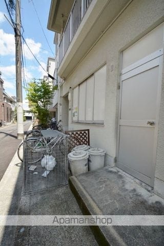 吉村ビルのその他写真