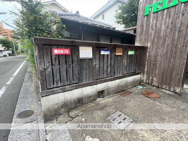 フェリーチェ大工のその他写真