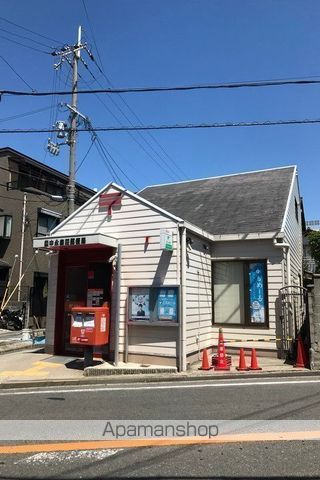 ローレルコート北緑丘の周辺写真