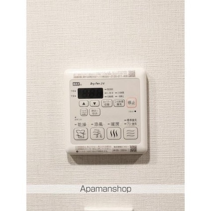 ラヴィエール千駄ヶ谷プレミアムレジデンス[1LDK/35.4m2]のその他内装7