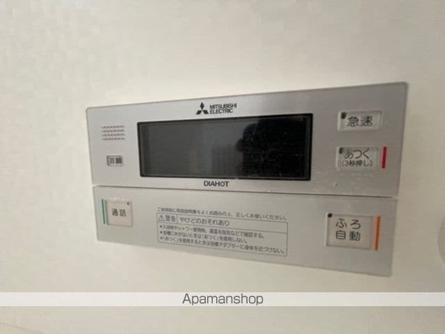 クローバーハウスウィルコート クローバーハウスの内装写真