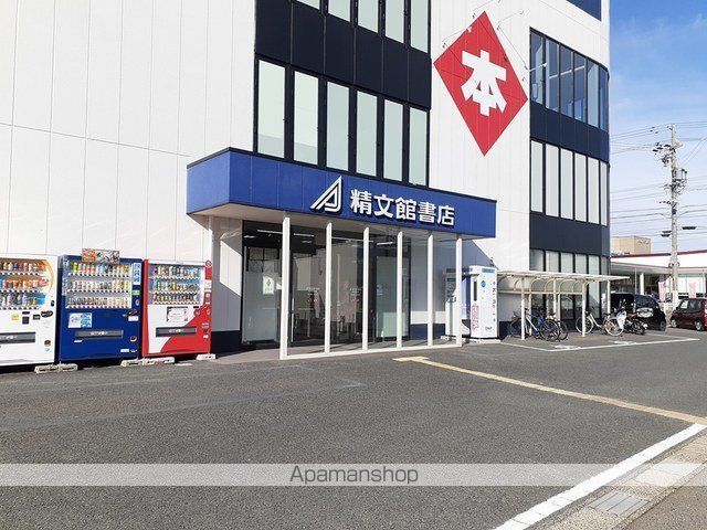 プラシード・KII Aの周辺写真