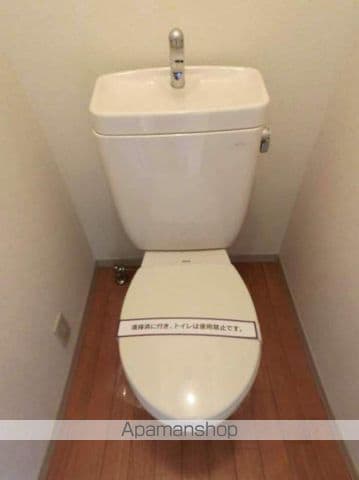 サンシャインの内装写真