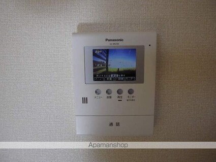 イソラ　フェリジェ[2DK/62.39m2]のセキュリティ