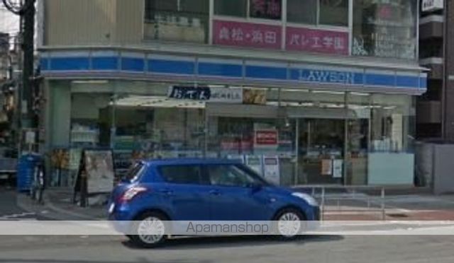 インザグレイス HIGASHIMIKUNIの周辺写真