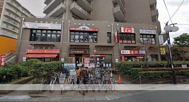 レオパレスグリーンハイツ4号の周辺写真