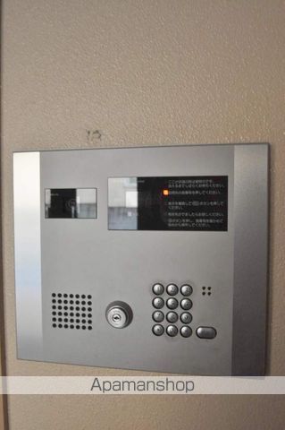 プラーナ富町のその他写真