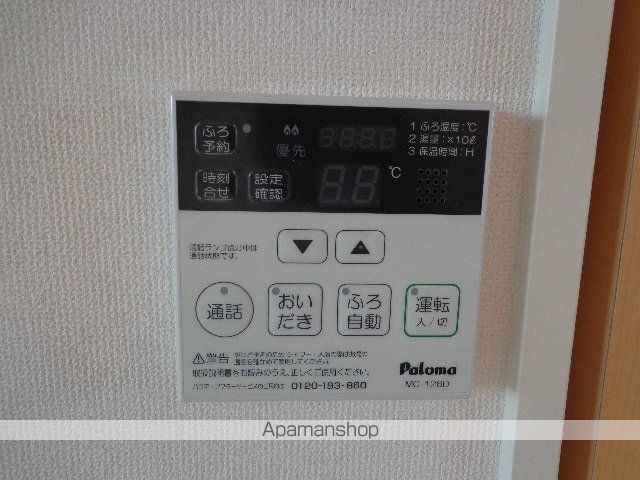 大垣市 2階建 築13年の内装写真