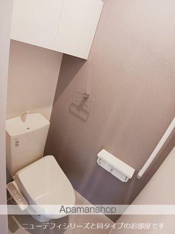 ミルホイール IIの内装写真