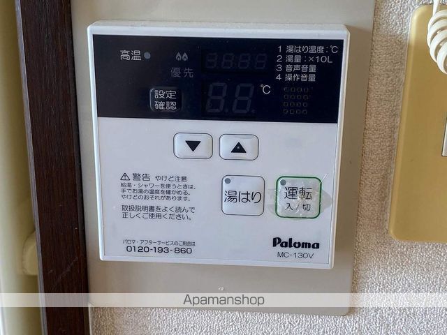 ヴィラプレフェールIの内装写真