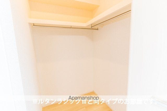 ウインピーの内装写真