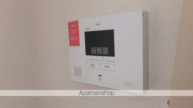 レオパレス片山町の内装写真