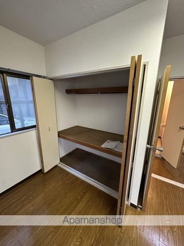 シティコーポ高島の内装写真