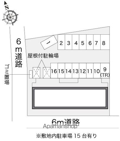 レオパレスエムのその他写真