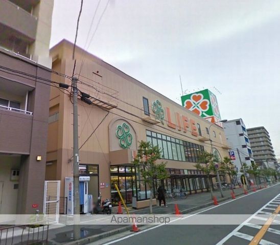 尾羽根ハイツの周辺写真