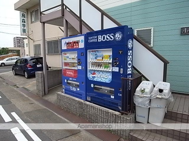アロマハイツの外観写真