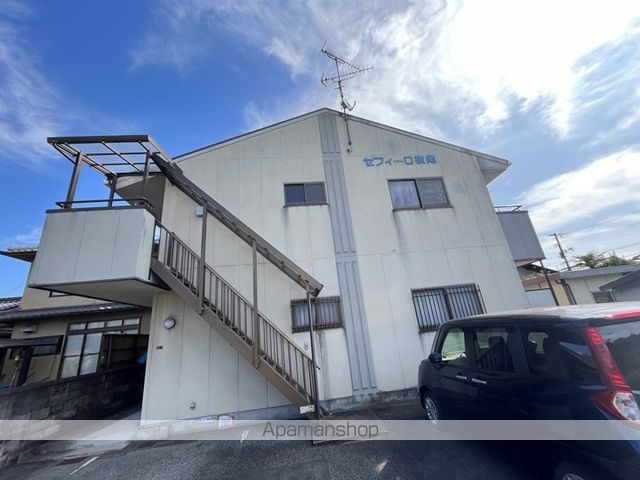 セフィーロ横尾の外観写真