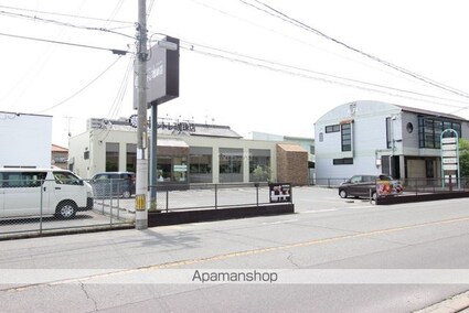 広島県福山市春日町１丁目[3DK/49.9m2]の周辺5