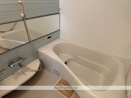 ルーシッド新保[1LDK/41.26m2]のバス