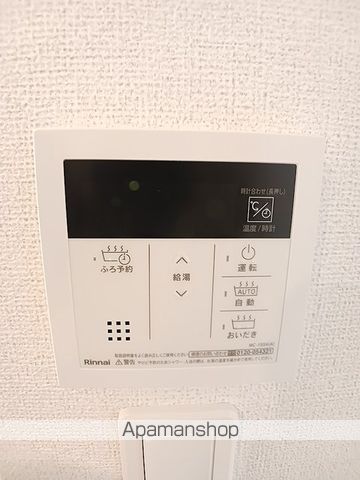 ヒカルサ仰木の里IIの内装写真