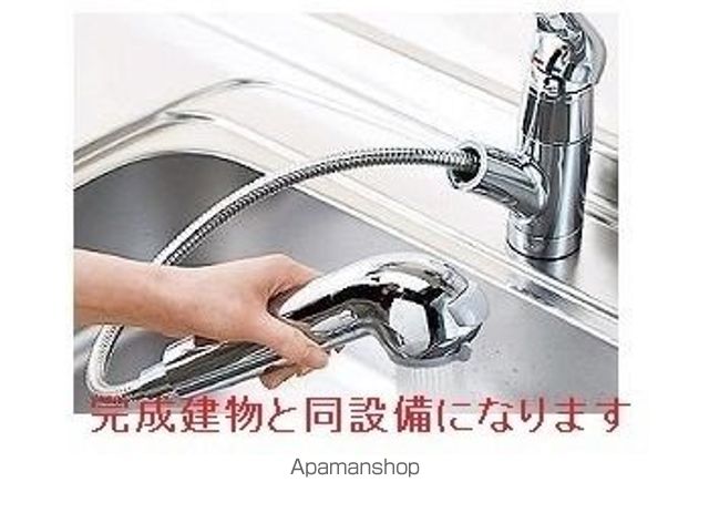 彩 KyotoNishijinの内装写真