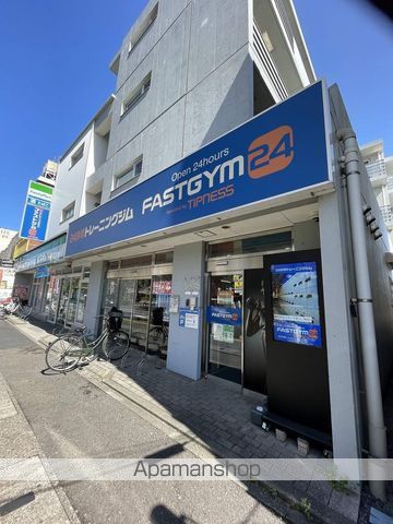 レオパレスアースリー生田の周辺写真