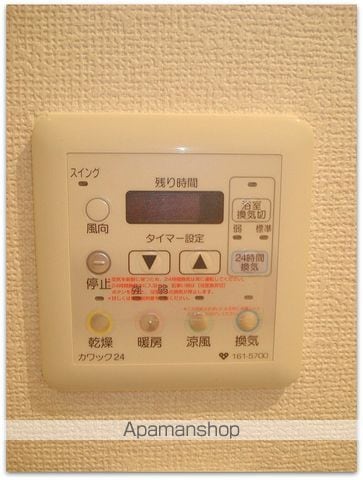 シティライフ本町西ラブニールの内装写真