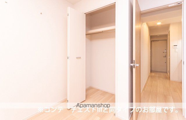 ヒカルサ 小牧田県ウエストの内装写真