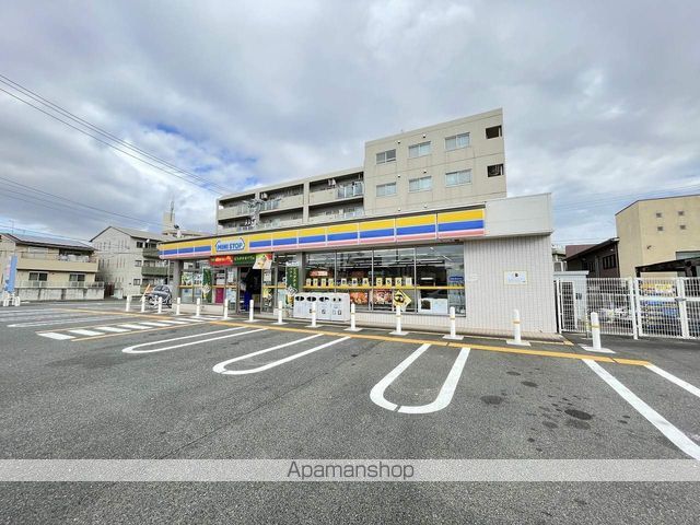 アリビエ Iの周辺写真