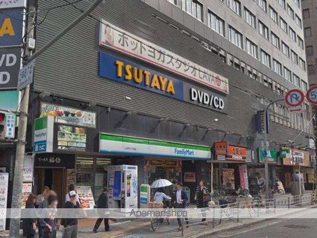Calmtree上町台の周辺写真