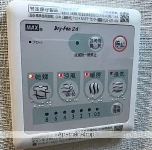 プライムアーバン菊川の内装写真