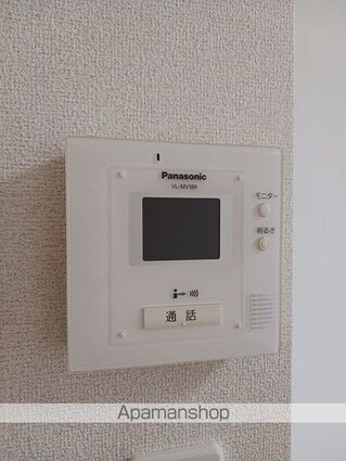 ロージィ・コート[1LDK/42.04m2]のその他設備2