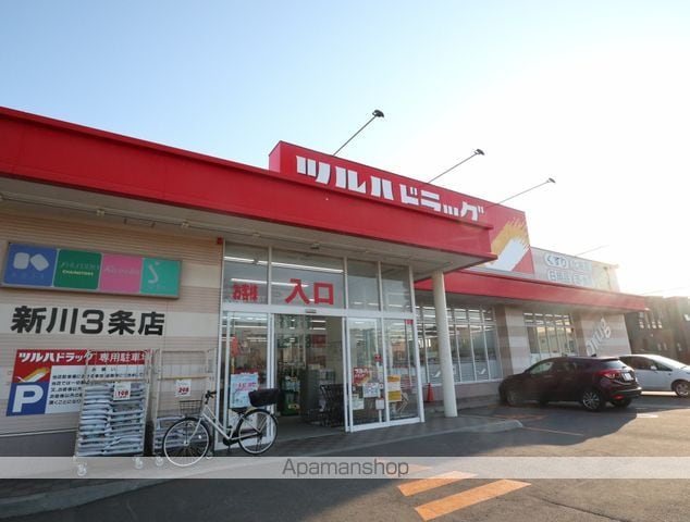 レオパレスサンブリッジVIIIのその他写真