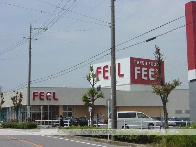 イーストパレス夢見月の周辺写真