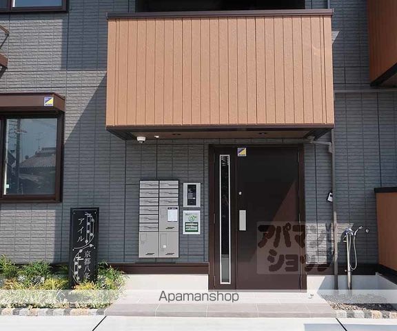アイル京都八条の玄関写真