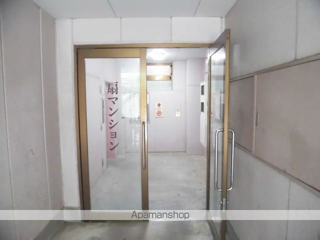 扇マンション[2DK/48.76m2]の外観5