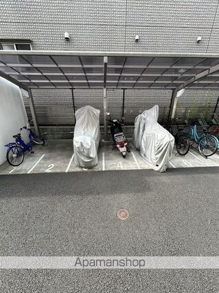 東京都新宿区西新宿４丁目[1K/30.57m2]の駐車場