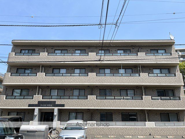 パークヒルの外観写真