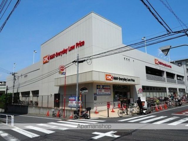 SOLASIA RESIDENCE 大山の周辺写真