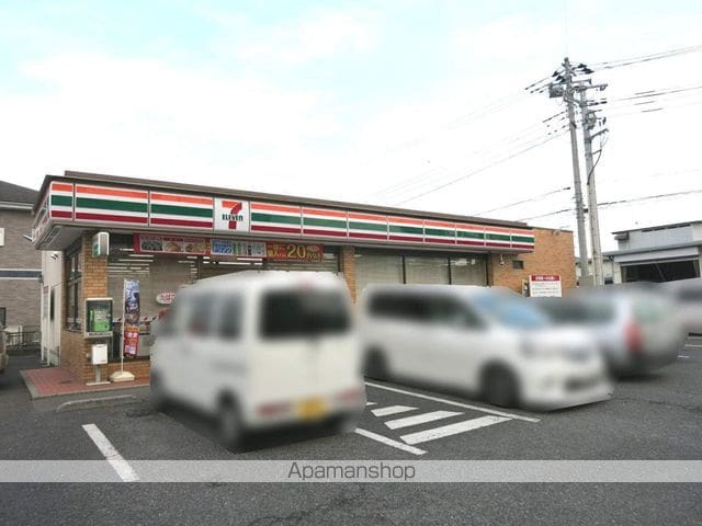 レオパレスサンシャイン狭山台の周辺写真