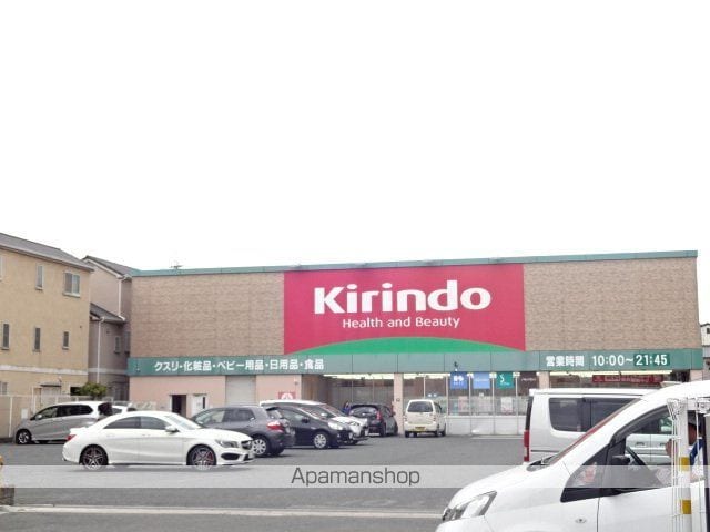 池田1丁目貸家の周辺写真