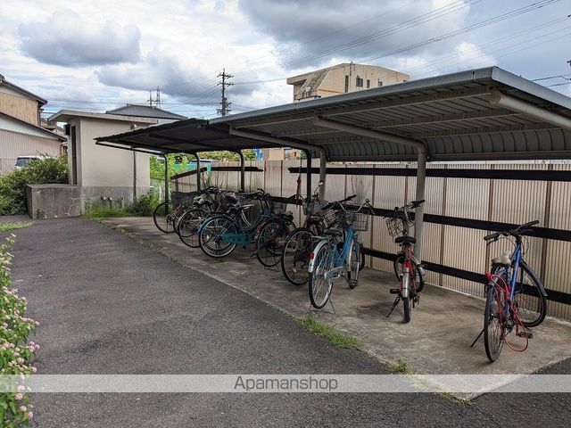 萱津ビップのその他写真