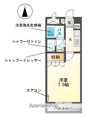 【和歌山市弘西のアパートの間取り】