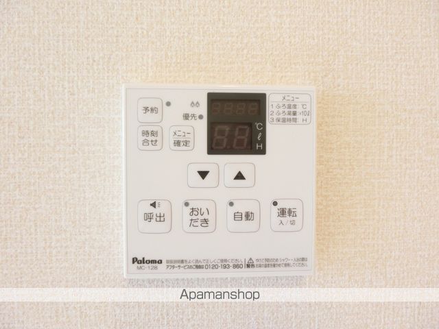 バードネイチャー E棟の内装写真