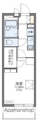 レオパレススナイプ[1K/20.81m2]の間取図