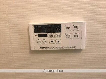 ＫＭＧ[1LDK/38.25m2]の内装6